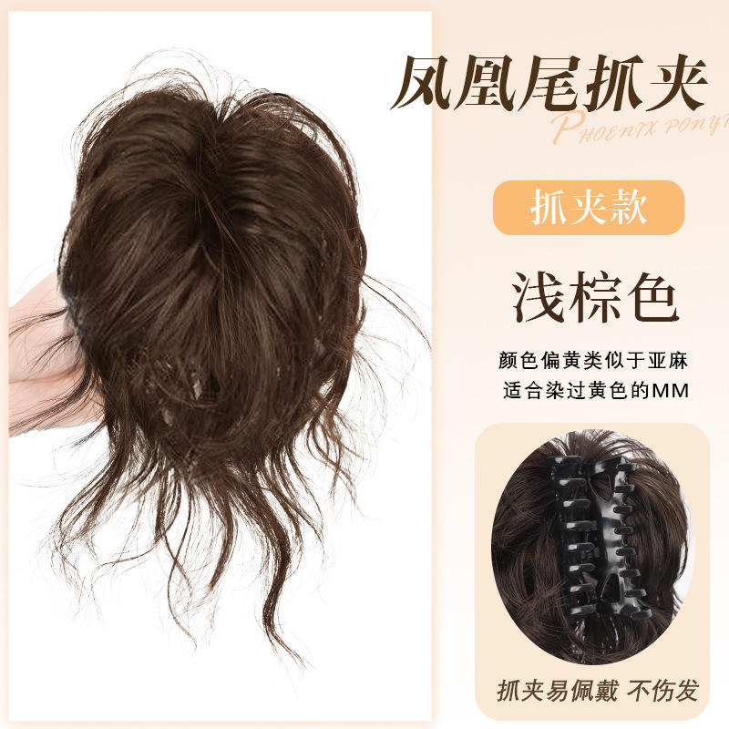 หางฟีนิกซ์สีน้ำตาลอ่อน