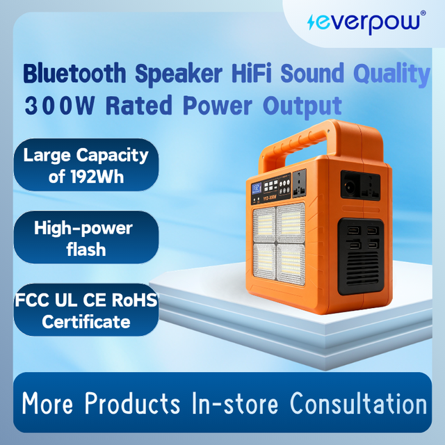 Portable Outdoor Power Station with Solar Power Energy Storage Lithium Ion Battery Jump Starter & Waterproof Design