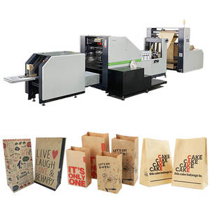 ROKIN BRAND <span class=keywords><strong>Carrefour</strong></span> ด้านล่างทรงสี่เหลี่ยมดําเนินการตลอด <span class=keywords><strong>24</strong></span> ชั่วโมงใช้เครื่องจักรสําหรับทําถุงกระดาษคราฟท์ - Product Image 1