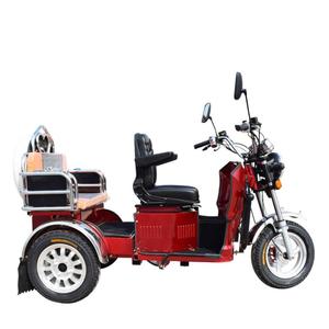 New Style Open Body <b>Passenger</b> for Elderly Driving Oil Gasoline 60Km/h Speed <b>2</b> <b>Passengers</b> - Product Image 4