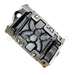 Accesorios del colector de admisión para motores de barco Volvo, modelo 824324T02 3855805 12552422, pieza de repuesto de gasolina - Product Image 3