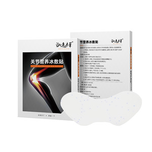 แผ่นไฮโดรเจลเย็นสำหรับข้อต่อ ยืดหยุ่น ระบายอากาศได้ดี 8 ชิ้น บรรเทาอาการปวดสำหรับเล่นกีฬา ใช้ได้ทั้งชายและหญิง ด้วยกลูโคซามีนและผงเมนทอล - Product Image 2