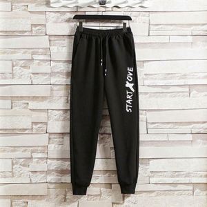 Wholesale Men's Casual <b>Corduroy</b> Joggers Track <b>Pants</b> Super Soft Sweatpants Pockets Fleece Lining Drawstring Closure for Lounge - Product Image 4