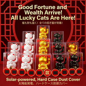 <span class=keywords><strong>Pas</strong></span> <span class=keywords><strong>cher</strong></span> 2 pouces ABS décoration de voiture chat chanceux solaire alimenté automatique main secouant <span class=keywords><strong>Maneki</strong></span> <span class=keywords><strong>Neko</strong></span> solaire décoration de la maison chat de fortune - Product Image 2