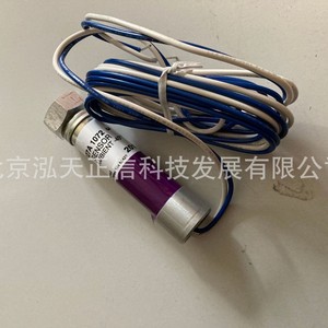Les détecteurs de flamme Honeywell C7027A1072, C7027A1064 et C7027A1080 sont des produits authentiques. - Product Image 5