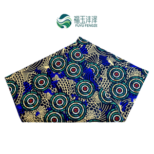 Tùy Chỉnh In Đồng Bằng Bất Phi Sáp Vải Từ Trung Quốc Một Loạt Các Màu Sắc Dệt Nhà Cung Cấp Phi Vải Vải - Product Image 2