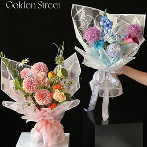 2024 New Release 58*58cm Butterfly <b>Pattern</b> Packaging <b>Paper</b> Waterproof OPP Plastic Flower Bouquet Wrapping <b>Paper</b> - Product Image 6