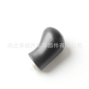 Pommeau de levier de vitesse en cuir ergonomique pour Mazda - Product Image 2