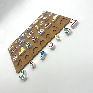 X-AB001 Gioco Educativo per Bambini Montessori Puzzle <span class=keywords><strong>Arabo</strong></span> Tavola Alfabetica in Legno Giocattoli Didattici - Product Image 6