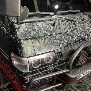 XPPF nouveau Design 5D <span class=keywords><strong>Camouflage</strong></span> TPU clair PPF Body Wrap pour voiture moto carbone TPU PPF emballage complet du corps noir Wrap - Product Image 5