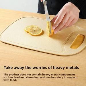 Planche à découper en paille de blé anti-moisissure pour fruits, usage domestique, planche à découper en plastique, planche à découper en paille - Product Image 4