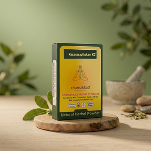 Rasnasapthakam Kashaya Choornam Polvo Herbal para el Cuidado de la Salud 100 g - Product Image 2