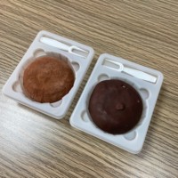 Hicey Wholesale Nouvelle Arrivée Gâteau de riz à la pistache et à la crème glacée au chocolat et aux noix