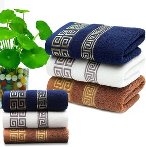 Wholesale Customized 100% Cotton 5 Stars Luxury Hotel <b>Towels</b> Bath <b>Towel</b> Sets - Product Image 3