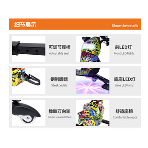 Scooter Eléctrico E702 Graffiti con Batería de 3.6Ah, Triciclo Eléctrico para Niños con Control Remoto y Función de Auto de Empuje - Product Image 5