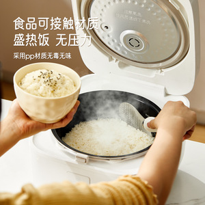 Cuchara magnética de silicona para arroz, antiadherente, con soporte, para olla arrocera, uso doméstico - Product Image 2
