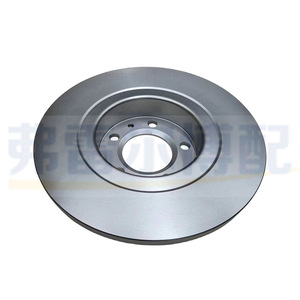 Disco de Freno Delantero para Peugeot 307 308 408 Citroen C4L 1612891680, Pieza de Repuesto Nueva - Product Image 2