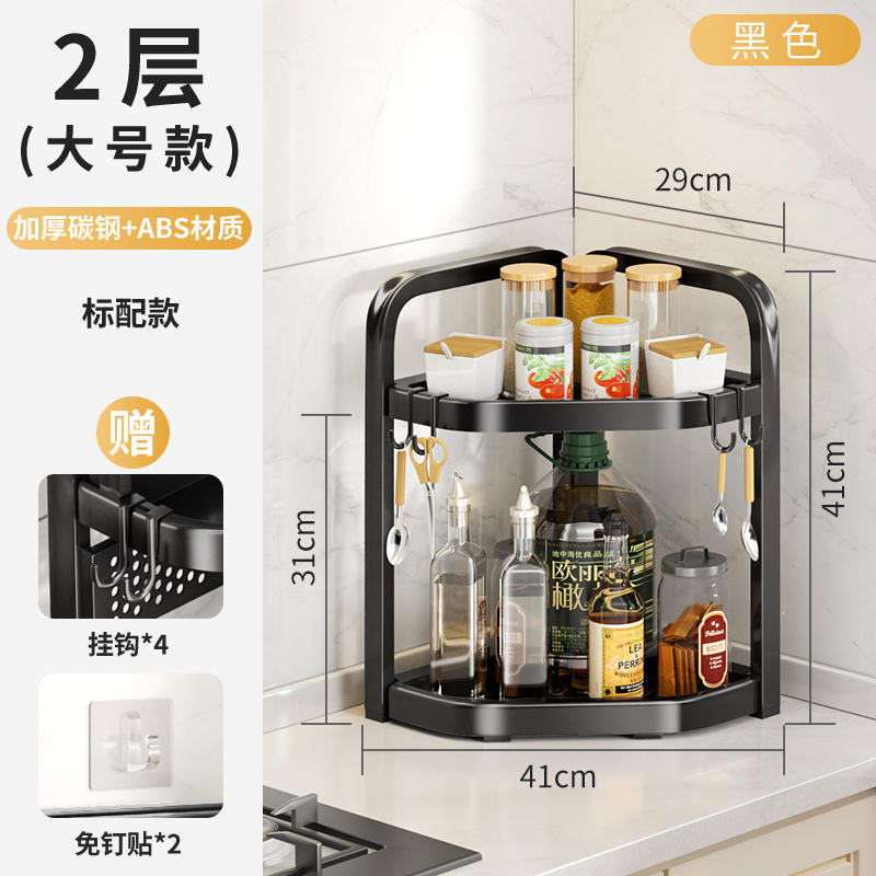 Configuration standard double couche (grande taille)