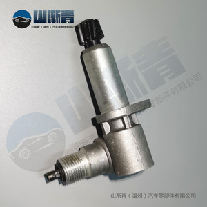 Fiat Vehicle Speed <b>Sensor</b> OE4174222 SJQ-1281 New Replacement Part <b>for</b> Europe <b>Cars</b> - Product Image 3