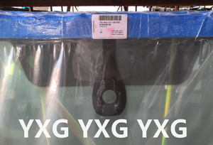 <span class=keywords><strong>Pare</strong></span>-<span class=keywords><strong>brise</strong></span> avant pour Volkswagen Sharan | pièce n ° 7N0-845-011-<span class=keywords><strong>AB</strong></span>-NVB - Product Image 4