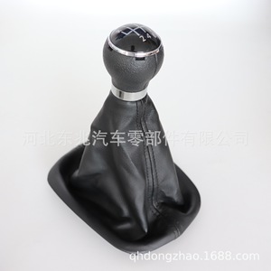 Volkswagen Car Gear <b>Shift</b> <b>Knob</b> Leather Integrated Dust Cover DZ01 Q6 K7 Ergonomic Design - Product Image 1