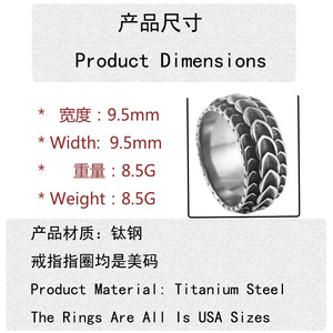 Men's <b>Titanium</b> Steel Dragon Scale <b>Ring</b> Silver Color Animal Pattern Fashion Jewelry Gift 24048 - Product Image 3