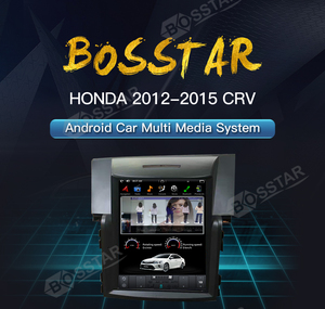 Tela vertical 10.4 polegadas, unidade cabeça do carro tesla <span class=keywords><strong>android</strong></span> carro dvd player para honda crv 2012-2015 rádio do carro - Product Image 6