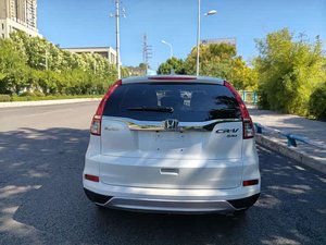 <span class=keywords><strong>Honda</strong></span> CR-V Usata di Alta Qualità Modello 2015 2.0L 2WD Versione Fashion Venduta in Cina <span class=keywords><strong>Automobili</strong></span> Premium - Product Image 5