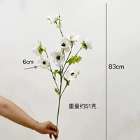 Rangkaian Bunga Daisy Cosmos Buatan untuk Dekorasi Interior Rumah, Pesta, dan Pernikahan