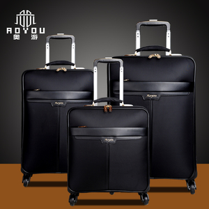 Ensemble valise de voyage de haute qualité, valise à grand prix, nouveau produit <span class=keywords><strong>2022</strong></span> - Product Image 1