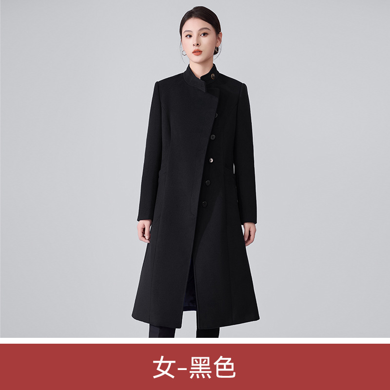 Women's black coat