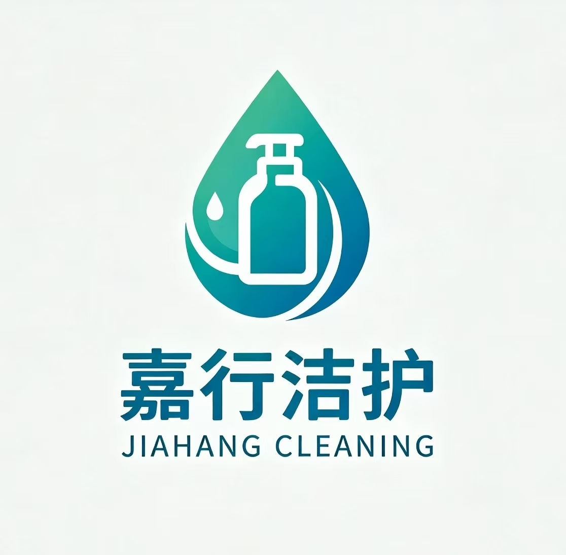 Zhengzhou Jiahangjiehu Trading Co., Ltd. logo