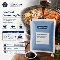 Sauce liquide d'assaisonnement pour fruits de mer OEM |   Sauce de cuisson pour Hot Pot chinois, condiment en vrac pour la restauration, 500g