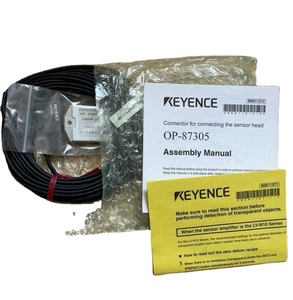 Capteur laser module LV-S62 d'origine - Product Image 1