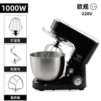 Robot pâtissier électrique 500W avec bol en acier inoxydable de 3,5 L, accessoires pour la cuisine, usage domestique, multifonctionnel