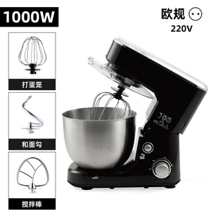 Đứng trộn điện nhào máy 500W với 3.5L thép không gỉ Bát thực phẩm nhà sử dụng phụ kiện nhà bếp multif hộ gia đình - Product Image 6