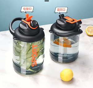 Botella de Agua de Plástico de Lujo 2026 de 2200ml al por Mayor con Logotipo Personalizado, Vaso Transparente con Asa de Lazo para Estudiantes, Gimnasio y Deportes - Product Image 5