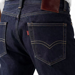 Jeans de marque <span class=keywords><strong>501</strong></span> Stacking Everyday Hem Super Skinny Boot Cut Flare Stacked Jeans Vente en gros OEM Jeans personnalisés avec logo - Product Image 4