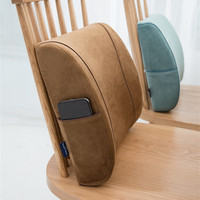 Oreiller de soutien lombaire tricoté pour un soulagement accru du dos pour une chaise de bureau, un avion d'allaitement pour l'hôtel, la lecture et le repos au lit