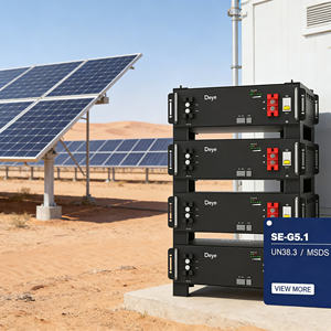 Deye SE-G5.1 LiFePO4 Hochwertige Batterielösung für Privathaushalte 51,2V 100AH Rack-Montierte Batterien - Product Image 1