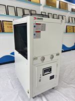 Machine de refroidissement pour l'industrie du plastique et de la caoutchouc, refroidisseur d'air industriel 5hp/10hp/20hp/30hp, pompe à moteur, compresseur Copeland