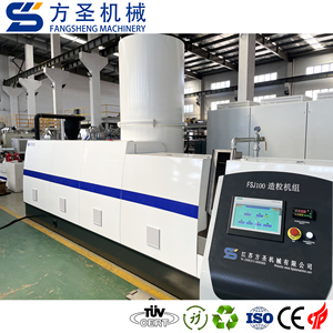 <span class=keywords><strong>PP</strong></span> PE Pet EPS nhựa PELLET Hạt máy làm - Product Image 2