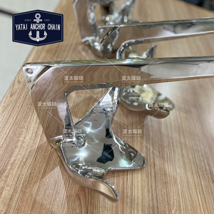 โซ่สมอเรือยี่ห้อ Yatai รุ่น Bruce Anchor ทำจากสแตนเลส ขนาดเล็ก สำหรับจอดเรือ - Product Image 2