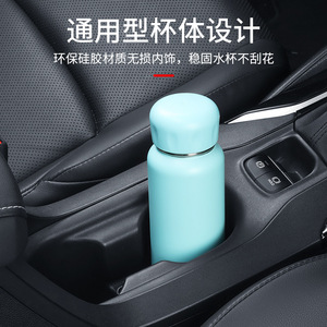 <b>Car</b> <b>Cup</b> <b>Holder</b> Limiter Silicone Adhesive Universal Side Vehicle Mount - Product Image 4
