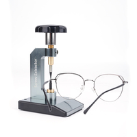 WELLSIGHT LY-7X Precision Screw Extractor Compact Removal Machine for Fine Components and Optical Screws
