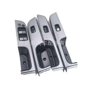 Panel de interruptores de elevalunas y cubierta de reposabrazos para Nissan Patrol Y61, ABS, eléctrico, número de pieza NT P 90164AD - Product Image 5