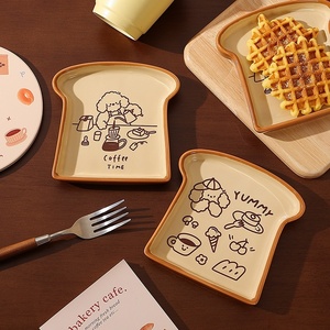 Assiette à pain grillé irrégulière en céramique pour enfants, petite, personnalisable, style coréen, mignonne, pour le <span class=keywords><strong>petit</strong></span>-<span class=keywords><strong>déjeuner</strong></span>, le dessert, les fruits - Product Image 5