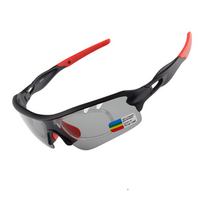 Lunettes de soleil de cyclisme XQ-515 polarisées, protection UV 100 %, lunettes de sport d'extérieur - Product Image 1