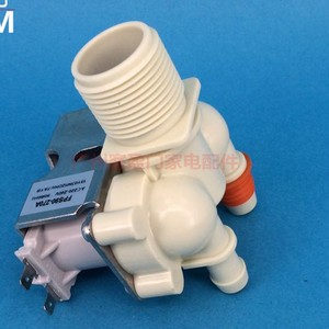 วาล์วโซลินอยด์น้ำเข้าเครื่องซักผ้าซัมซุง รุ่น FPS90-270A 220-240V 50/60Hz หัวฉีดคู่ - Product Image 2