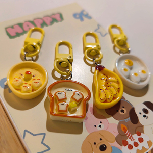 Pendentif assiette de petit-déjeuner en résine QYS, jouet alimentaire réaliste et amusant, porte-clés léger peint à la main, accessoire de sac à dos pour fille - Product Image 4